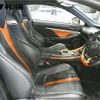 lexus rc-f 2014 -LEXUS 【札幌 364ﾙ7007】--Lexus RC F USC10--6000339---LEXUS 【札幌 364ﾙ7007】--Lexus RC F USC10--6000339- image 7