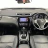 nissan x-trail 2016 -NISSAN--X-Trail DAA-HNT32--HNT32-114443---NISSAN--X-Trail DAA-HNT32--HNT32-114443- image 17