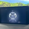 mazda cx-5 2020 CFJ1713427 image 3