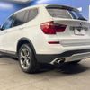 bmw x3 2016 -BMW--BMW X3 LDA-WY20--WBAWY320800K41013---BMW--BMW X3 LDA-WY20--WBAWY320800K41013- image 19