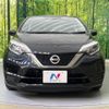 nissan note 2018 -NISSAN--Note DBA-E12--E12-614214---NISSAN--Note DBA-E12--E12-614214- image 15