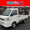 daihatsu hijet-truck 2014 quick_quick_EBD-S211P_S211P-0269139 image 1