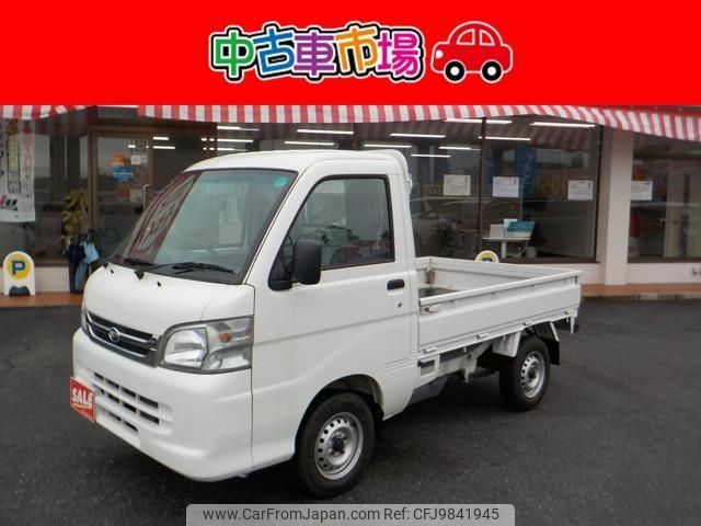 daihatsu hijet-truck 2014 quick_quick_EBD-S211P_S211P-0269139 image 1