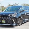 lexus lexus-lm 2024 CFJ1728950 image 1
