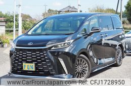 lexus lexus-lm 2024 CFJ1728950