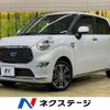 daihatsu cast 2022 -DAIHATSU--Cast 5BA-LA250S--LA250S-0224840---DAIHATSU--Cast 5BA-LA250S--LA250S-0224840- image 1