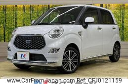 daihatsu cast 2022 -DAIHATSU--Cast 5BA-LA250S--LA250S-0224840---DAIHATSU--Cast 5BA-LA250S--LA250S-0224840-