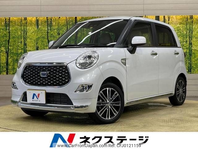 daihatsu cast 2022 -DAIHATSU--Cast 5BA-LA250S--LA250S-0224840---DAIHATSU--Cast 5BA-LA250S--LA250S-0224840- image 1