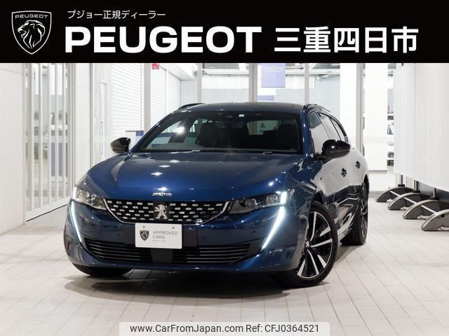 peugeot 508 2019 quick_quick_R8AH01_VR3FJEHZRKY148547 image 1