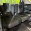 honda freed 2023 CFJ1570117 image 10