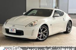 nissan fairlady-z 2012 CFJ1716930