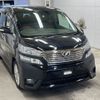 toyota vellfire 2010 -TOYOTA--Vellfire ANH20W-8096193---TOYOTA--Vellfire ANH20W-8096193- image 5