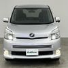 toyota voxy 2007 -TOYOTA--Voxy DBA-ZRR70W--ZRR70-0037398---TOYOTA--Voxy DBA-ZRR70W--ZRR70-0037398- image 20