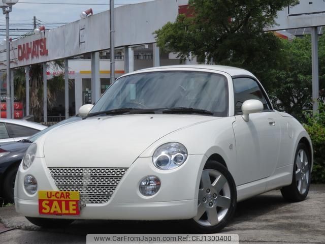 daihatsu copen 2007 -DAIHATSU 【名変中 】--Copen L880K--0039671---DAIHATSU 【名変中 】--Copen L880K--0039671- image 1