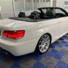 bmw 3-series 2008 -BMW--BMW 3 Series ABA-WL35--WBAWL72020JZ96691---BMW--BMW 3 Series ABA-WL35--WBAWL72020JZ96691- image 38