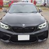 bmw m2 2019 -BMW 【岐阜 303ﾔ2834】--BMW M2 CBA-1H30G--WBS1J52080VD45030---BMW 【岐阜 303ﾔ2834】--BMW M2 CBA-1H30G--WBS1J52080VD45030- image 28