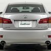 lexus is 2005 -LEXUS--Lexus IS DBA-GSE25--GSE25-5001676---LEXUS--Lexus IS DBA-GSE25--GSE25-5001676- image 20