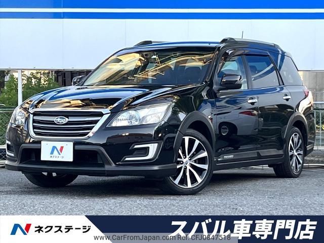 subaru exiga-crossover-7 2016 quick_quick_YAM_YAM-021572 image 1