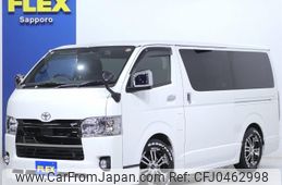 toyota hiace-van 2021 -TOYOTA--Hiace Van 3DF-GDH206V--GDH206-1063914---TOYOTA--Hiace Van 3DF-GDH206V--GDH206-1063914-