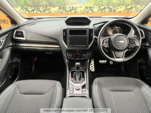 subaru forester 2022 CFJ1572317 image 2