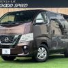 nissan nv350-caravan-van 2019 quick_quick_CBF-VR2E26_VR2E26-120738 image 1