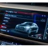 audi a8 2022 CFJ1544494 image 12