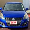 suzuki swift 2019 -SUZUKI--Swift CBA-ZC32S--ZC32S-311268---SUZUKI--Swift CBA-ZC32S--ZC32S-311268- image 16