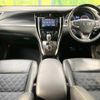 toyota harrier 2018 CFJ1765629 image 2