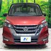 nissan serena 2017 -NISSAN--Serena DAA-GFC27--GFC27-052237---NISSAN--Serena DAA-GFC27--GFC27-052237- image 16