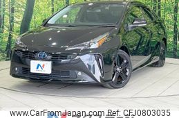 toyota prius 2021 -TOYOTA--Prius 6AA-ZVW51--ZVW51-6212873---TOYOTA--Prius 6AA-ZVW51--ZVW51-6212873-