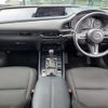 mazda cx-3 2020 -MAZDA--CX-30 5BA-DMEP--DMEP-117661---MAZDA--CX-30 5BA-DMEP--DMEP-117661- image 17
