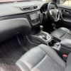 nissan x-trail 2014 -NISSAN--X-Trail DBA-NT32--NT32-034544---NISSAN--X-Trail DBA-NT32--NT32-034544- image 24