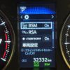 toyota vellfire 2019 -TOYOTA--Vellfire DBA-AGH30W--AGH30-0273806---TOYOTA--Vellfire DBA-AGH30W--AGH30-0273806- image 5