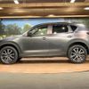 mazda cx-5 2017 -MAZDA--CX-5 KF2P--104818---MAZDA--CX-5 KF2P--104818- image 9