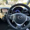 mazda flair-wagon 2017 -MAZDA--Flair Wagon DAA-MM42S--MM42S-792043---MAZDA--Flair Wagon DAA-MM42S--MM42S-792043- image 38