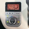 daihatsu move 2020 CFJ1729382 image 8