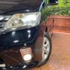 nissan serena 2011 -NISSAN--Serena DBA-FC26--FC26-044453---NISSAN--Serena DBA-FC26--FC26-044453- image 14