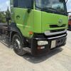 nissan diesel-ud-quon 2007 CFJ1600815 image 9