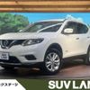 nissan x-trail 2015 -NISSAN--X-Trail DAA-HT32--HT32-102917---NISSAN--X-Trail DAA-HT32--HT32-102917- image 1