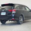 toyota corolla-fielder 2016 -TOYOTA--Corolla Fielder DAA-NKE165G--NKE165-8021084---TOYOTA--Corolla Fielder DAA-NKE165G--NKE165-8021084- image 16