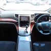 toyota alphard 2012 CFJ1512485 image 9