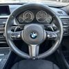 bmw 3-series 2014 -BMW--BMW 3 Series DBA-3B20--WBA3B16010NS51629---BMW--BMW 3 Series DBA-3B20--WBA3B16010NS51629- image 9