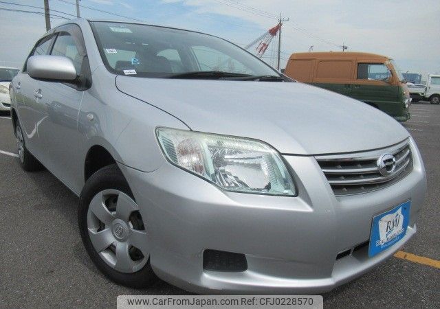 toyota corolla-axio 2009 REALMOTOR_Y2024090140F-12 image 2