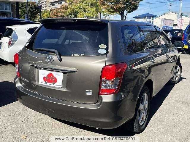 toyota corolla-fielder 2009 504928-925584 image 2