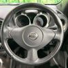 nissan juke 2015 -NISSAN--Juke DBA-YF15--YF15-501344---NISSAN--Juke DBA-YF15--YF15-501344- image 12