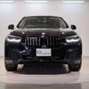 bmw x6 2021 quick_quick_3CA-GT8230S_WBAGT820709F35971 image 9