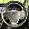 toyota voxy 2019 -TOYOTA--Voxy DBA-ZRR80W--ZRR80-0526314---TOYOTA--Voxy DBA-ZRR80W--ZRR80-0526314- image 13