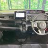 honda n-box 2019 -HONDA--N BOX DBA-JF3--JF3-1312542---HONDA--N BOX DBA-JF3--JF3-1312542- image 2