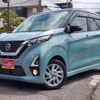 nissan dayz 2019 quick_quick_5AA-B44W_B44W-0011171 image 13