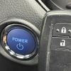 toyota c-hr 2020 CFJ1829079 image 5